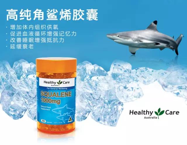 healthycare优缺点,healthycare好不好