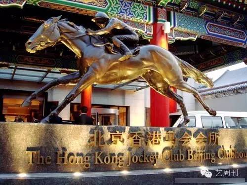 有钱也进不去的地方,京城十大顶级会所