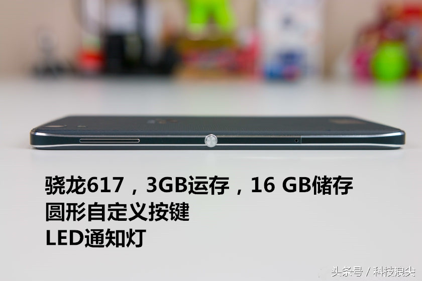 黑莓dtek70深度评测,dtek50黑莓