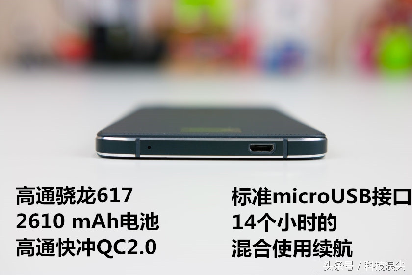 黑莓dtek70深度评测,dtek50黑莓