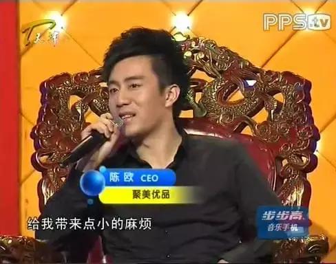 聚美破产了吗,聚美为什么那么便宜