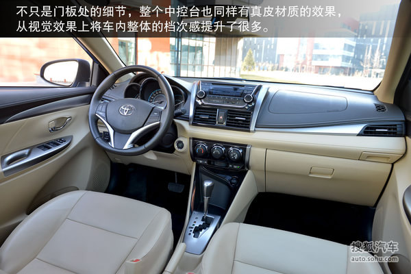 拥有一辆好车真的那么重要吗,拥有这辆车意味什么