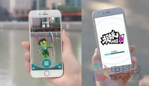 由小岛秀夫式套路与精灵宝可梦GO现象看病毒营销下的游戏时代