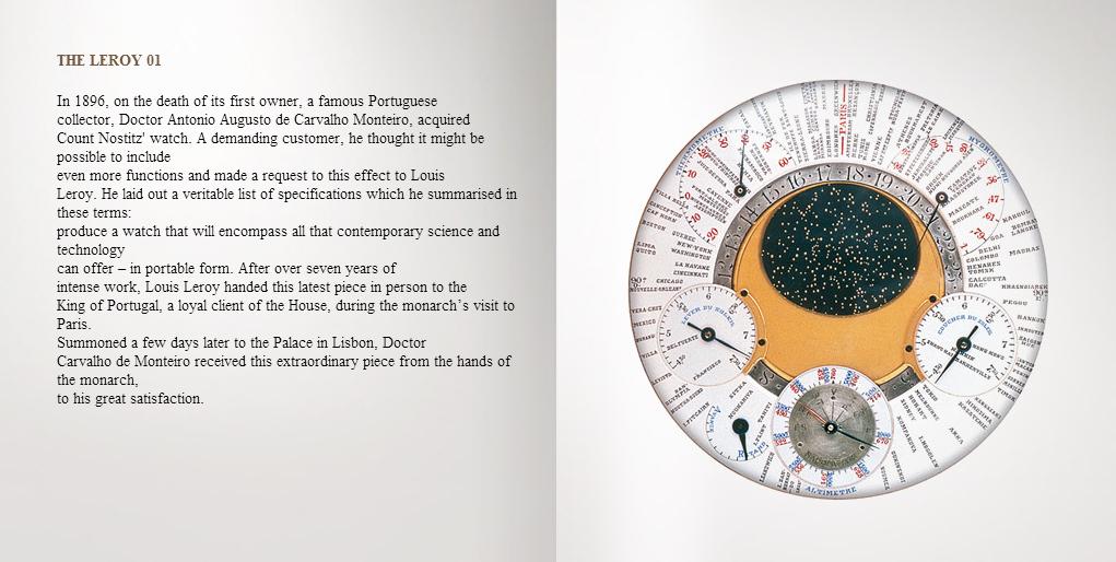 梁文道吴秀波带你侦查瑞士洳山谷产区，品牌及排序
