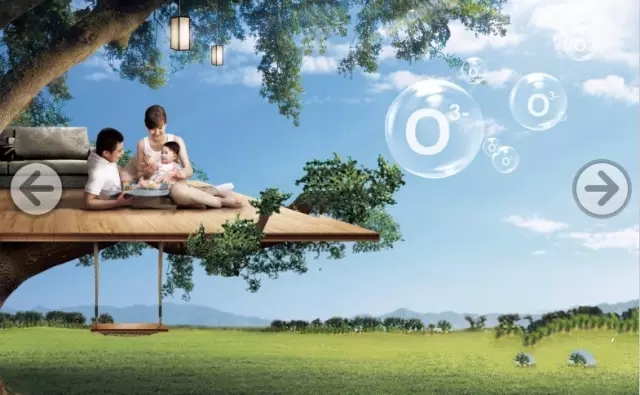 2016年8月9日智能家居三分钟晨报：