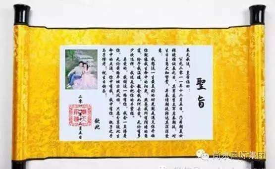 来聊聊都收到什么奇葩的七夕礼物,七夕都收到什么奇葩礼物