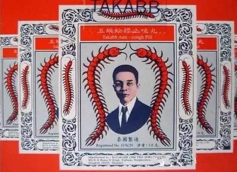 去泰国必买的三件东西 (首次去泰国必买的物品清单)