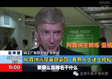 巴萨梅西联手内马尔,巴萨梅西内马尔小罗组合