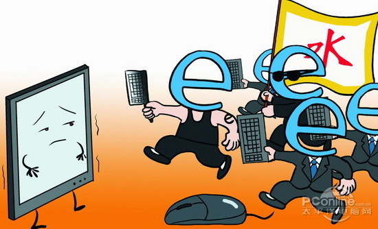 为何搜索结果多垃圾？有人做垃圾站群，年入百万！