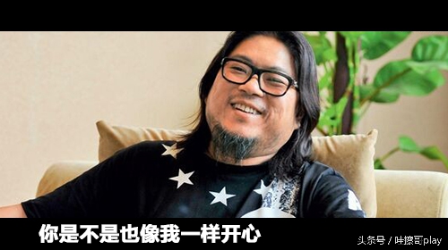 哇擦,你想开某宝店?某宝C店小主哇擦哥play的吐槽。