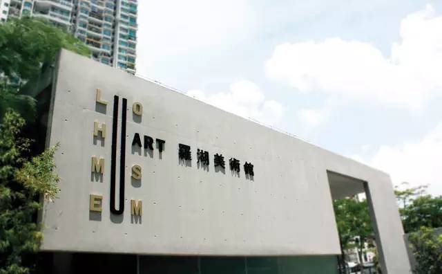 释放体内的“洪荒之力”，罗湖这几个地儿很“燃”！