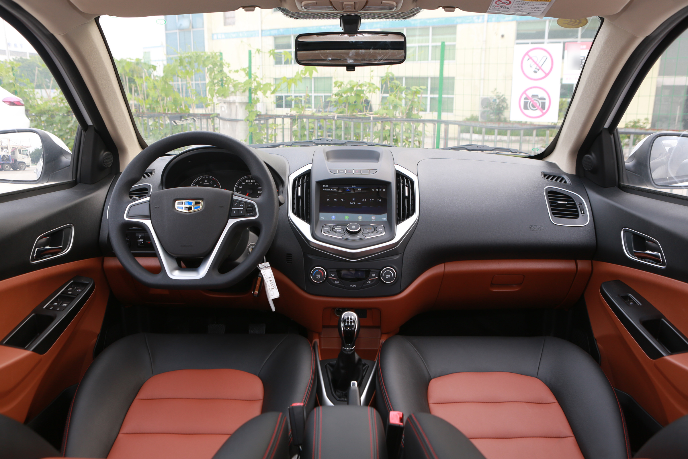 买金刚的十大忌讳,买金刚的含义