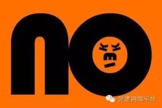 如何巧妙拒绝别人的暧昧,如何巧妙拒绝别人应聘