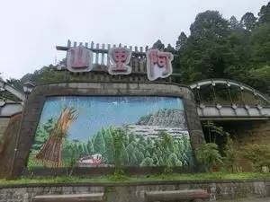 王蕊和乔杉相亲全集,王蕊半决赛