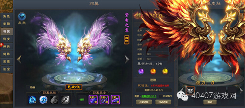 YY《青云志》页游评测报告抢先看