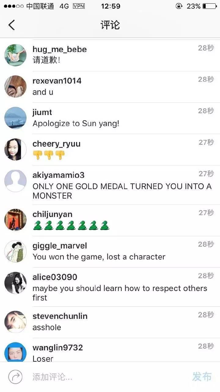 霍顿近况如何了,霍顿最近的消息