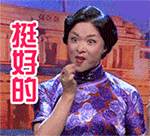 情人节怎么高情商要礼物,情人节到了如何高情商要礼物