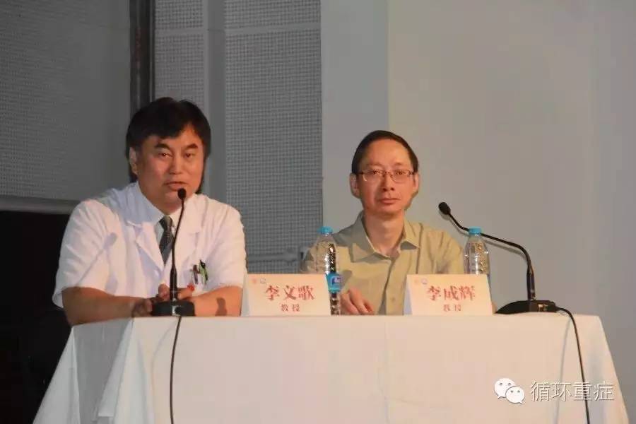 中日医院产科,中日医院重症医学