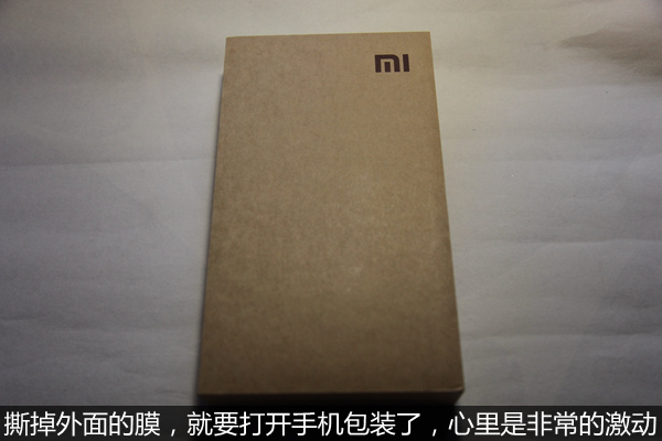 小米3手机最新评测详情,小米3移动版有多少个优点