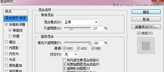 photoshop简单绘画教程,photoshop简单制作图形
