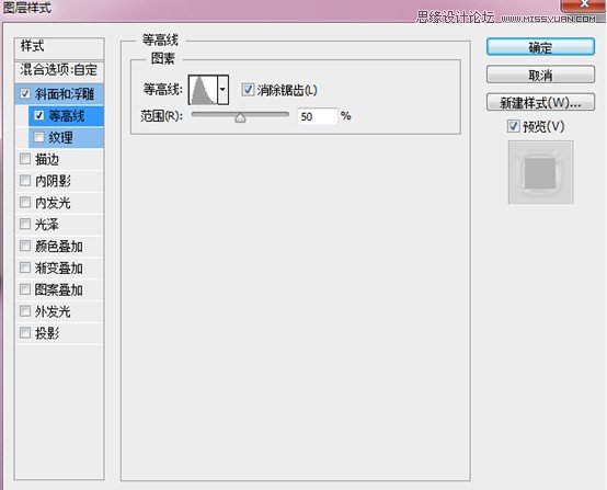 photoshop简单绘画教程,photoshop简单制作图形