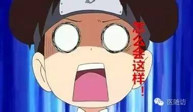 血糖长期10.0后果严重吗,血糖低的严重后果