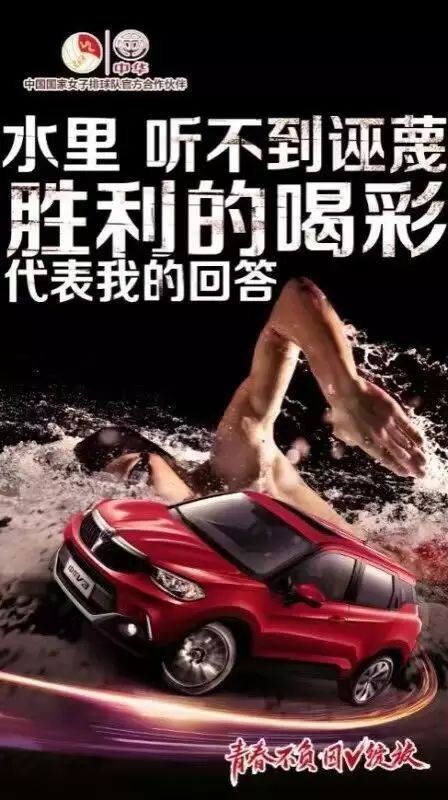 各大车企迎战,中国车企如何应对赛力斯