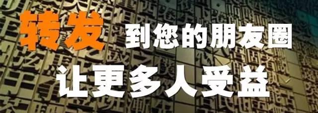 无敌铿锵玫瑰,中国女排铿锵玫瑰mv