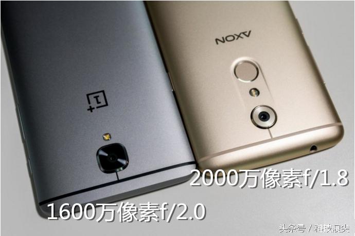 中兴手机天机7优缺点,中兴2千元左右手机