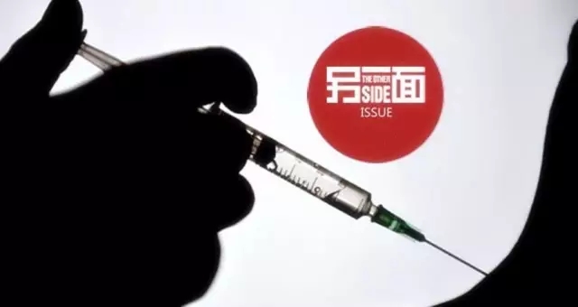 长期吸毒品为什么会变黑,长期吸食毒品会使人丧失什么危害