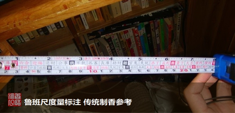 新手入门该如何选择沉香线香,沉香百科详细的线香挑选方法