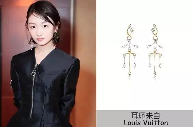 珠宝行业的资讯及动态,1月珠宝行业资讯盘点