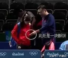 孔令金给福原爱塞饼,孔令辉福原爱