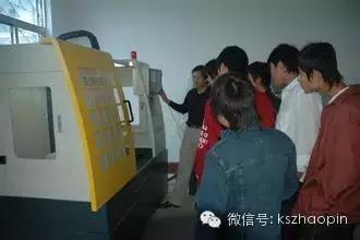 数控工资8000-12000的工作,数控操作工现在工资一般多少