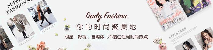 朴信惠、秀智、宋慧乔，韩剧女主背的包都扒出来啦！