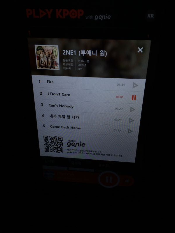 济州岛旅游攻略地图高清,济州岛旅游攻略图片三日游8月