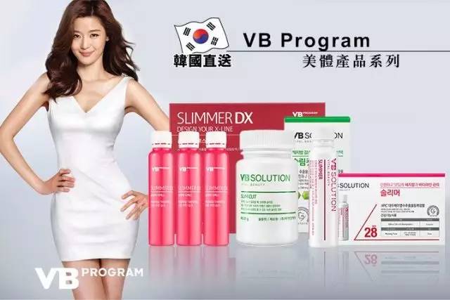 韩国爱茉莉集团旗下品牌,韩国爱茉莉集团