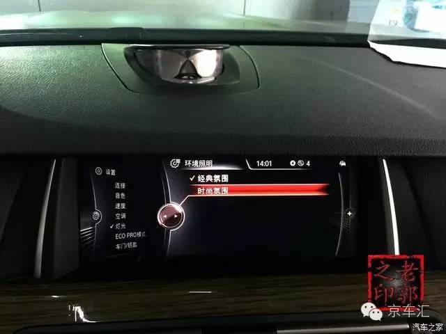 宝马原厂nbt是什么,宝马nbt都有什么功能