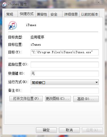 苹果5s联通版怎样用移动4g,5s哪个型号支持移动4g