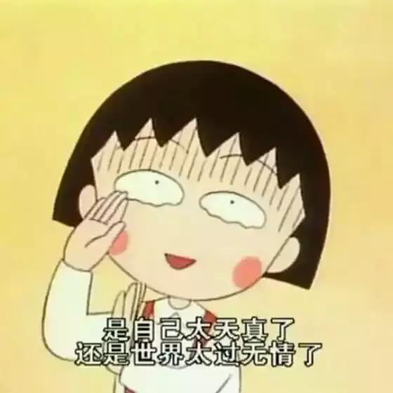 第一次去上海免税店,第一批免税店