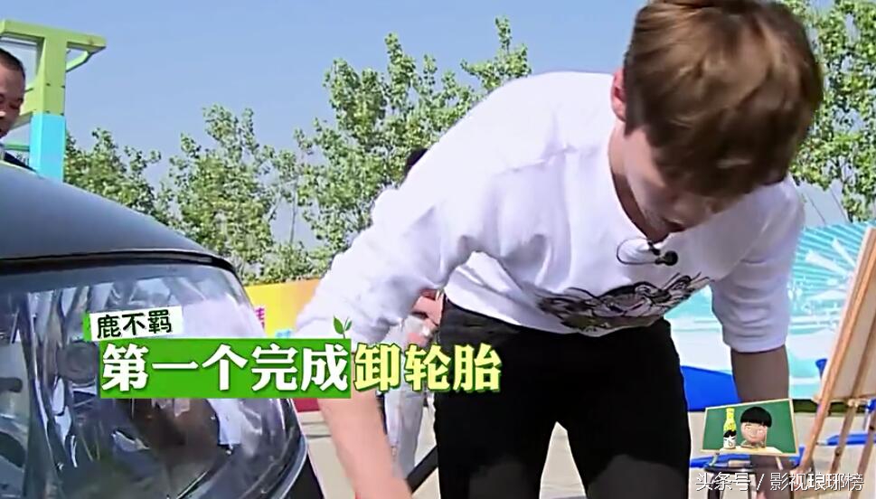 鹿晗和大张伟的日常,鹿晗和大张伟新消息