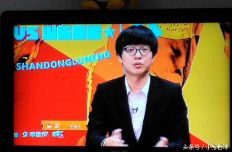 苗霖春晚评书完整版,足球解说员苗霖还当解说吗