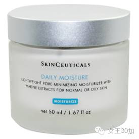 新美容靠谱吗,新时代美容护肤