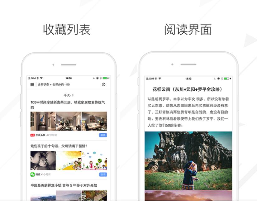 免费正版高清大图片素材库,在哪里找免费高清的图片素材