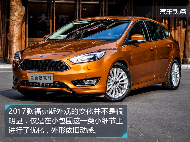 可以买菜的代步车,可以玩的练手车