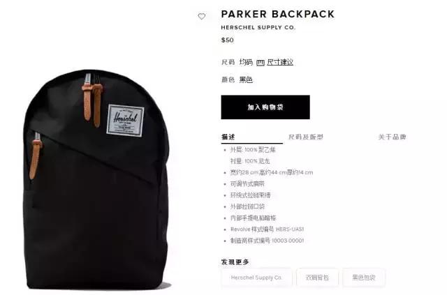 双肩包推荐潮牌小众设计感日常,双肩包推荐小众高级感潮牌