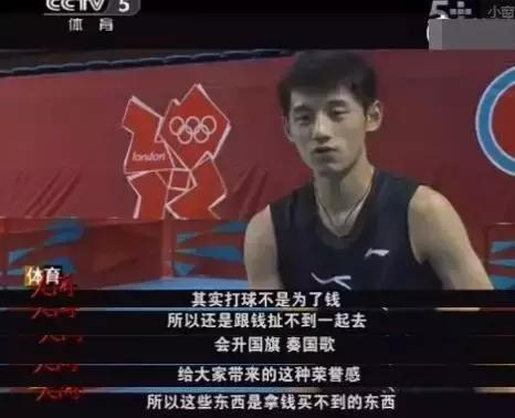 张继科百年难遇的天才,张继科十年比赛完整视频