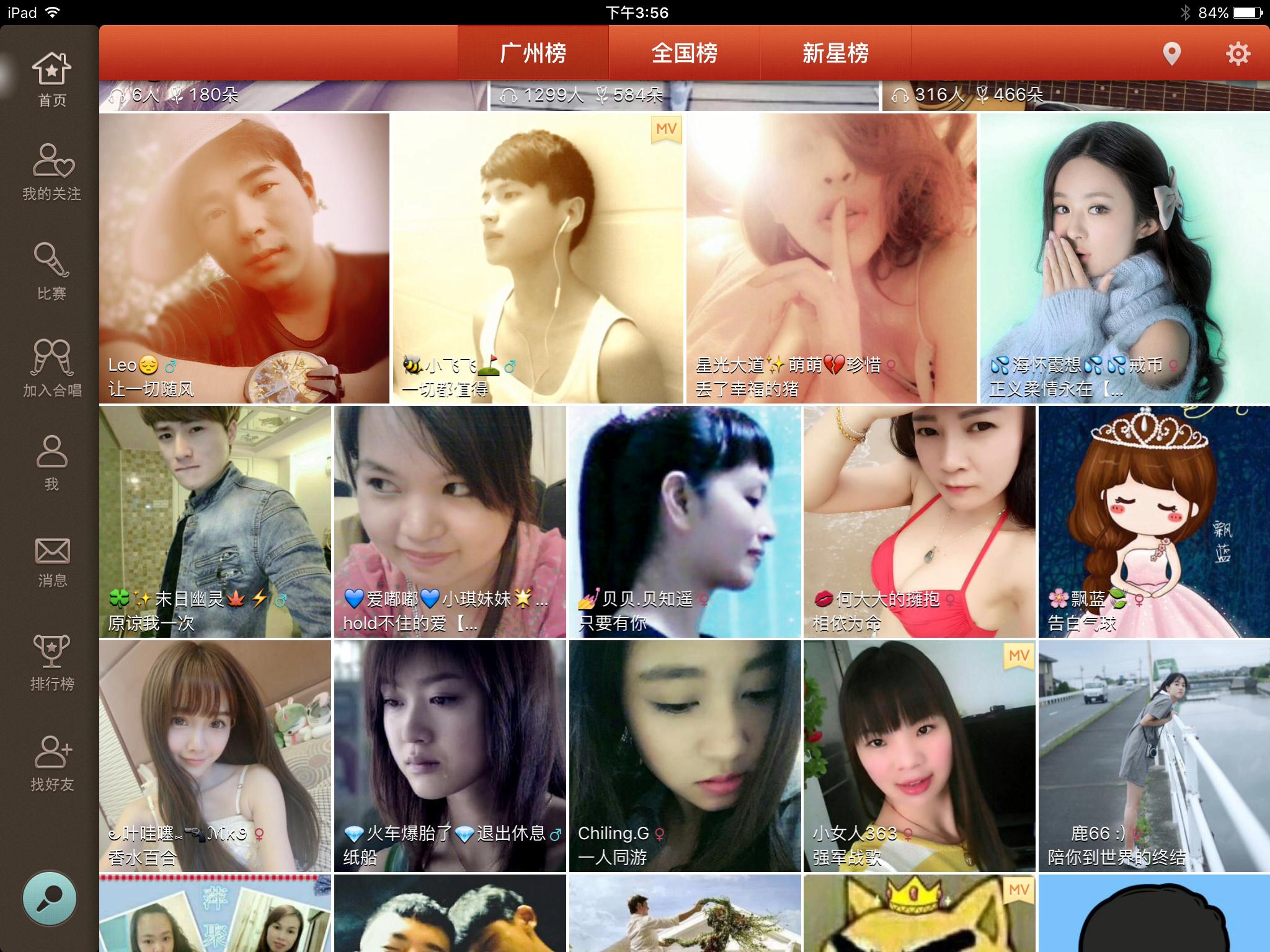 得胜pc-k20048v电容麦克风,得胜麦克风8807和8808哪款好呢