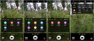 是否能够畅快用两天?360手机N4S全面评测!