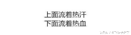 痛经体验和真的痛经感觉一样吗,痛经到底有多痛说明有问题